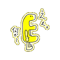 Illustration Character Sticker
