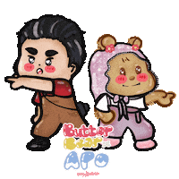 Apo555 Sticker