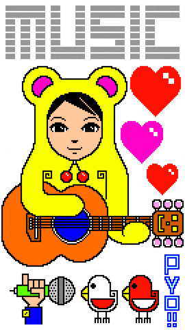 parsleybon giphyupload GIF