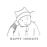 Baby 100Days Sticker