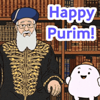 Jewish Chabad GIF by Bereishis Foundation