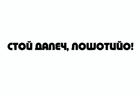 misharewithu  GIF