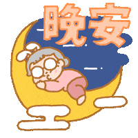 Serious Nothing Sticker