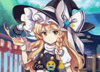 Son Marisa GIF