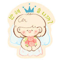 Park Eun Bin Whale Sticker