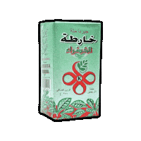 Yerba Mate Sticker