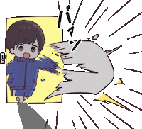 Leaving Out Of Here Sticker by jerseycouple