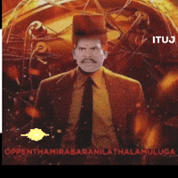 Tamil Appa GIF