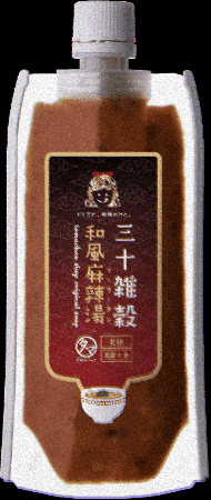 たまちゃん GIF by tamachanshop