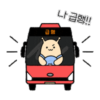 Hyundai Walker Sticker by what_is_lll