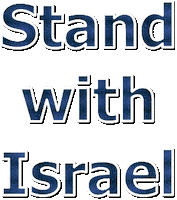 Pray Promised Land Sticker