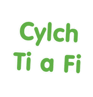 Cylch Sticker by Mudiad Meithrin