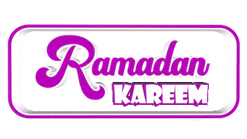 Ramadan Kareem Sticker by OpticalArtInc.