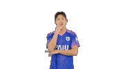 파주프런티어Fc Sticker by PAJU FRONTIER FC