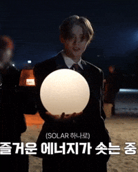 Sangwon GIF
