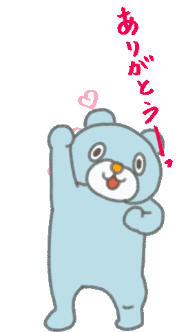 Happy Dance Sticker
