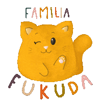 Cats Gatos Sticker