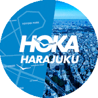 Tokyo 東京 Sticker by HOKA
