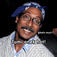 Bangladesh GIF