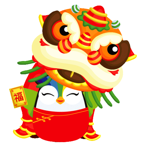 Chinese New Year Tiger Sticker by AVANA Asia