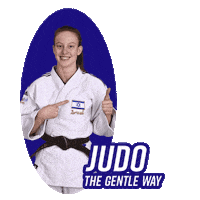 גודו Sticker by new media