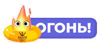 baden39 spa спа баня бассейн Sticker