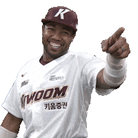 Ronnie Dawson Dance Sticker by Kiwoom Heroes Baseball Club