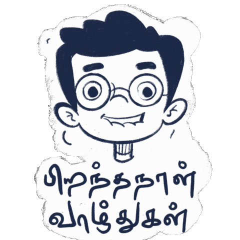 Tamil Sticker by Rafflesia Illustration