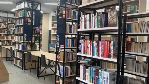 e-Kazan giphyupload GIF