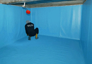 su GIF