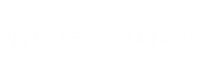 New Year うさぎ Sticker