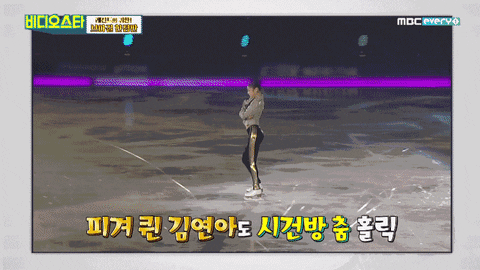 Superace_Kimchi giphyupload GIF