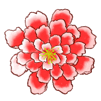 恭喜 Chinese New Year Sticker