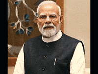 Modi Bjp GIF