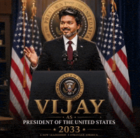 Tamil Nadu Usa GIF