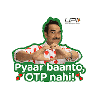 Suspicious Pankaj Tripathi Sticker by UPIChalega