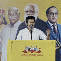Vijay GIF