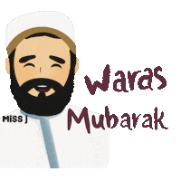 Mubarak Bohra Sticker