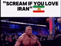 Iran Flag GIF