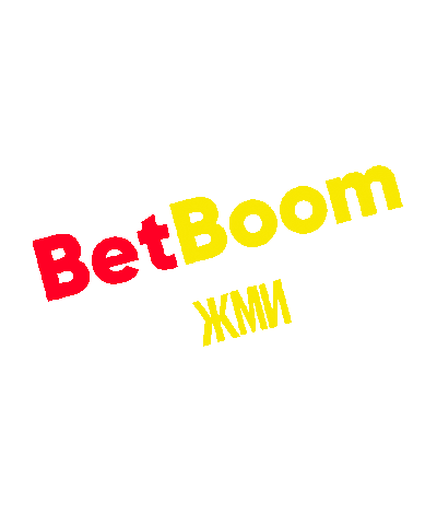 Bb Sticker by BetBoom