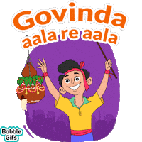 Krishna Janmashtami Sticker by Bobble