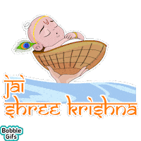 Krishna Janmashtami Sticker by Bobble