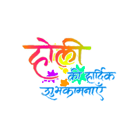 Art Festival Sticker