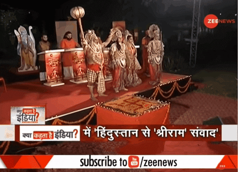 meghnad giphyupload GIF