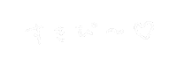 すきぴ Sticker