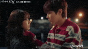 Hyeri Love GIF