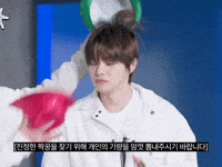 Leo GIF