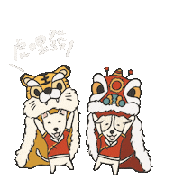 China Dancing Sticker