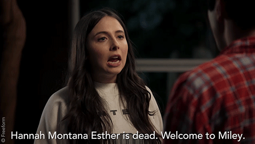 esther povitsky benji aflalo GIF
