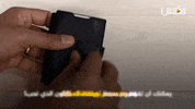 maniwonders luxury wallet performing mechanical GIF